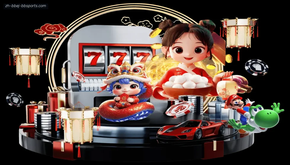 BB体育下载 banner