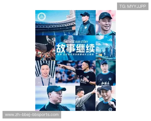 陈涛经纪人确认德甲俱乐部已接触 正在洽谈转会细节