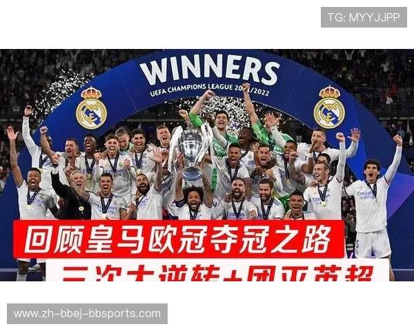 英超球队特点：总结英超各大球队的战术特点与风格