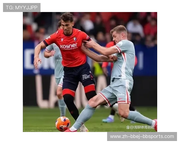 西甲38轮中的关键六战 直接影响最终排名的对决有哪些