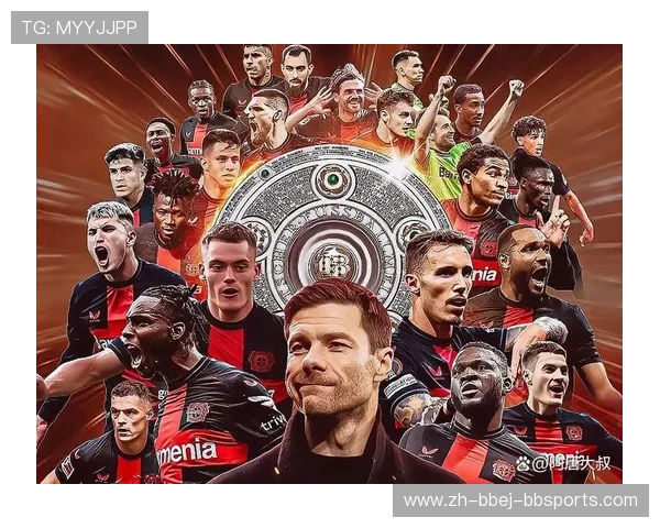 德甲现役有哪些东德背景的球队?历史与现实对比