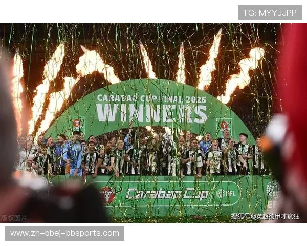 英超联赛球队历史的演变与发展